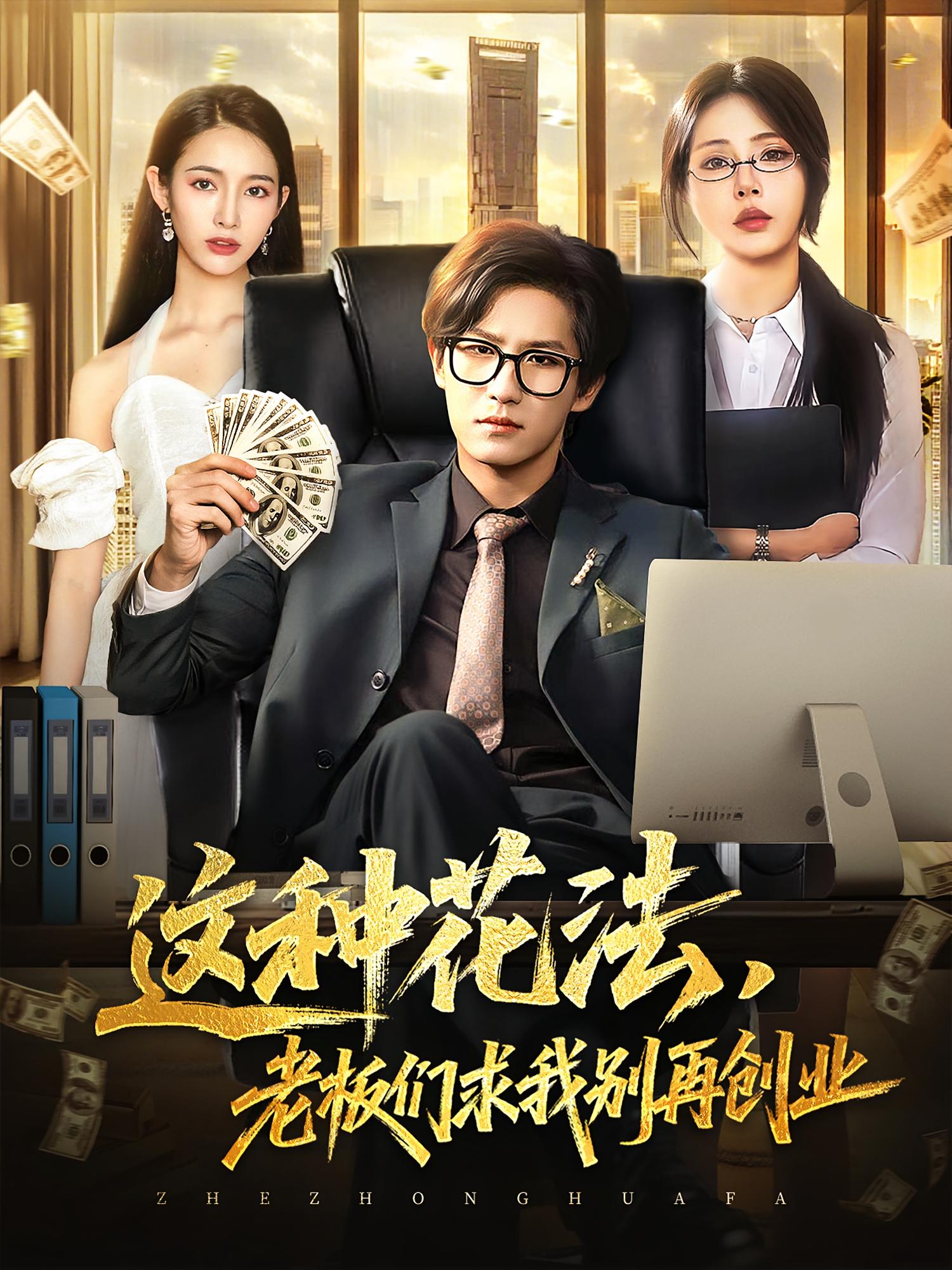 图片描述