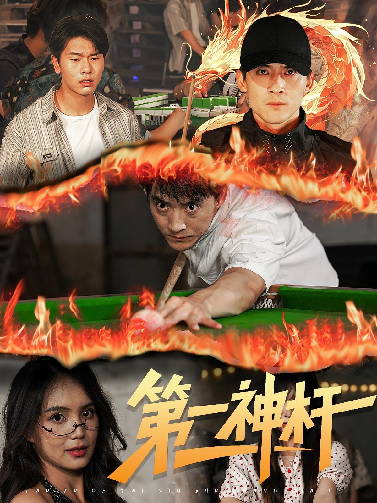 图片描述