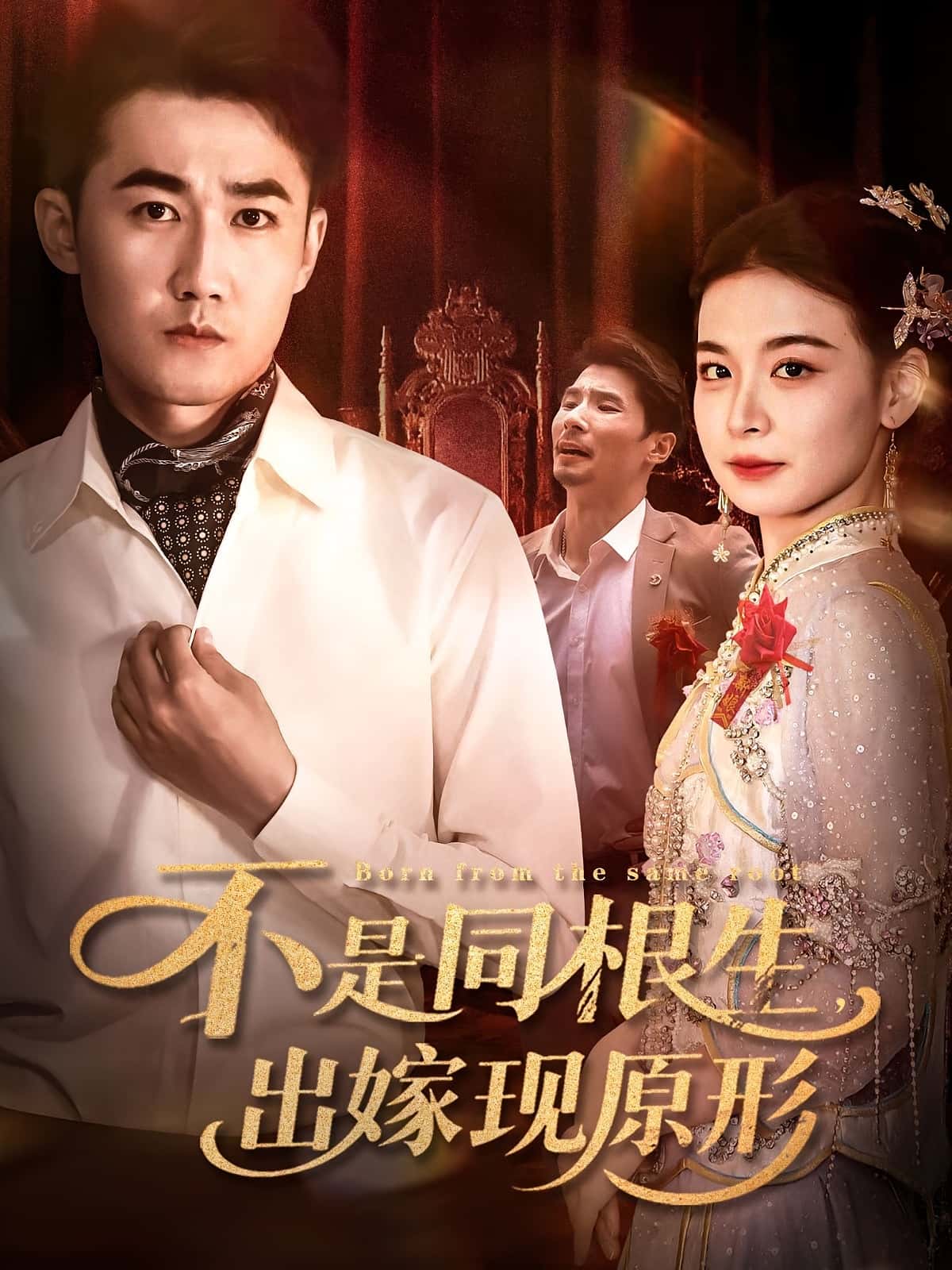 图片描述