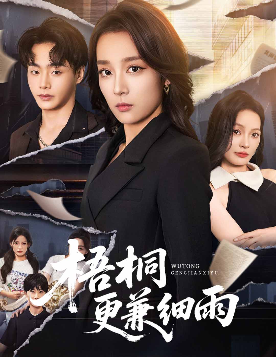 图片描述