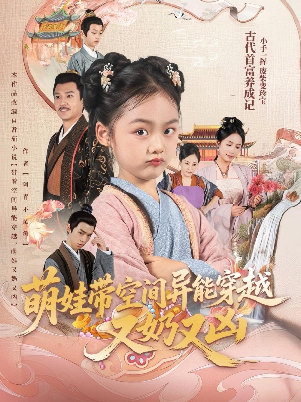图片描述