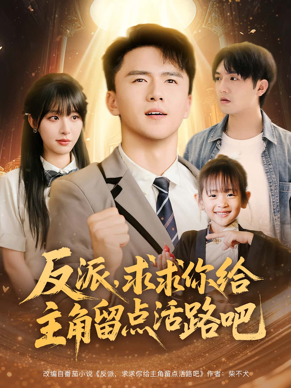图片描述
