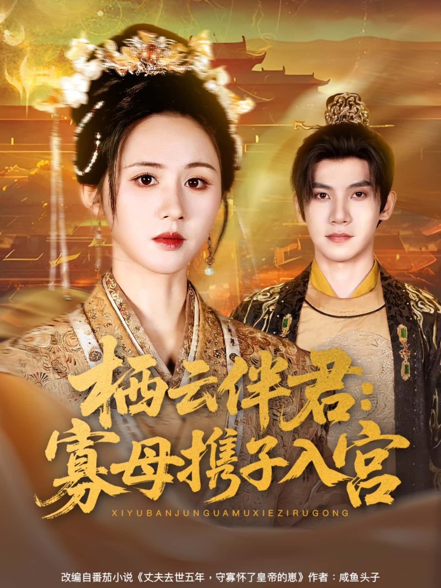 图片描述