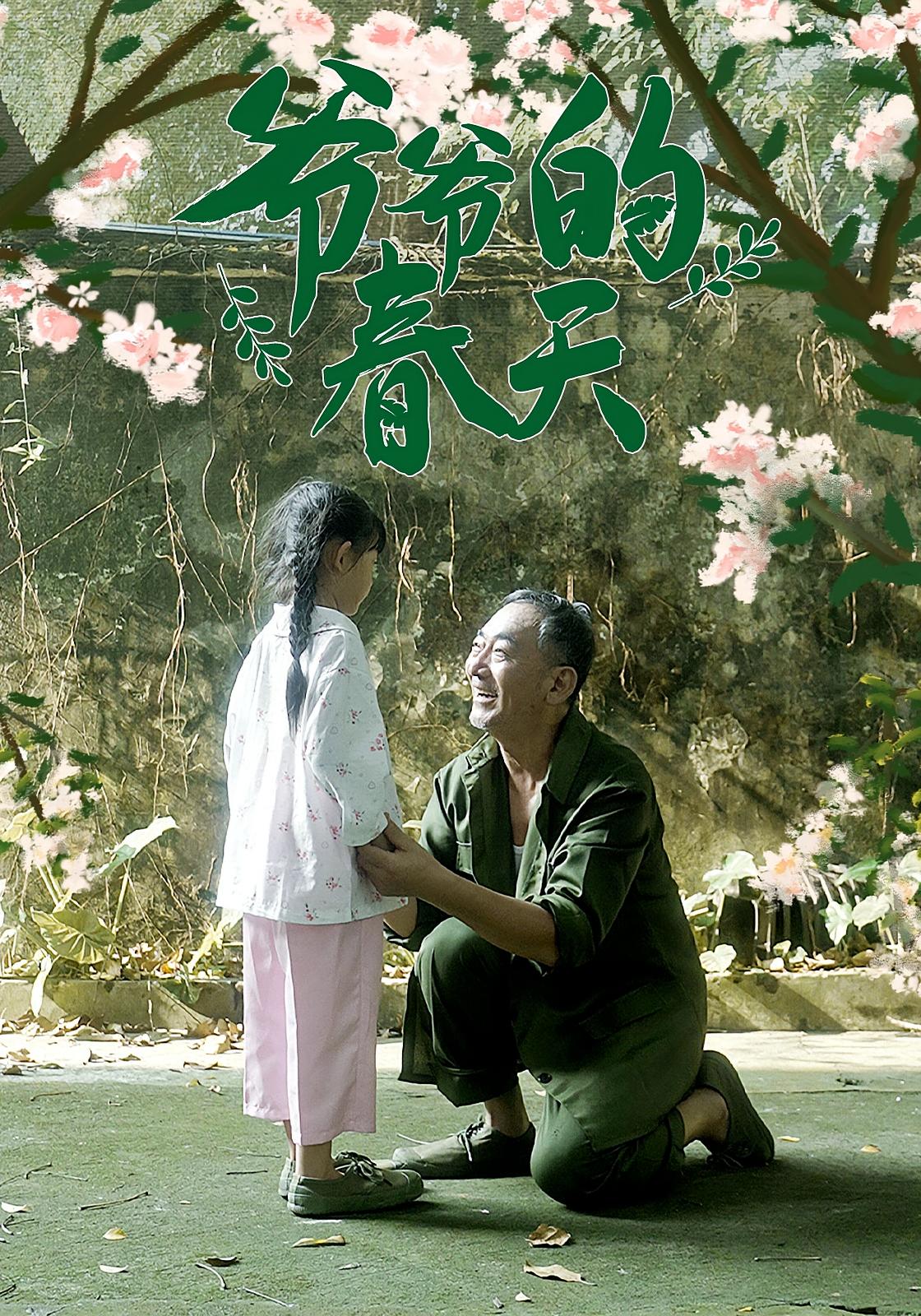 图片描述