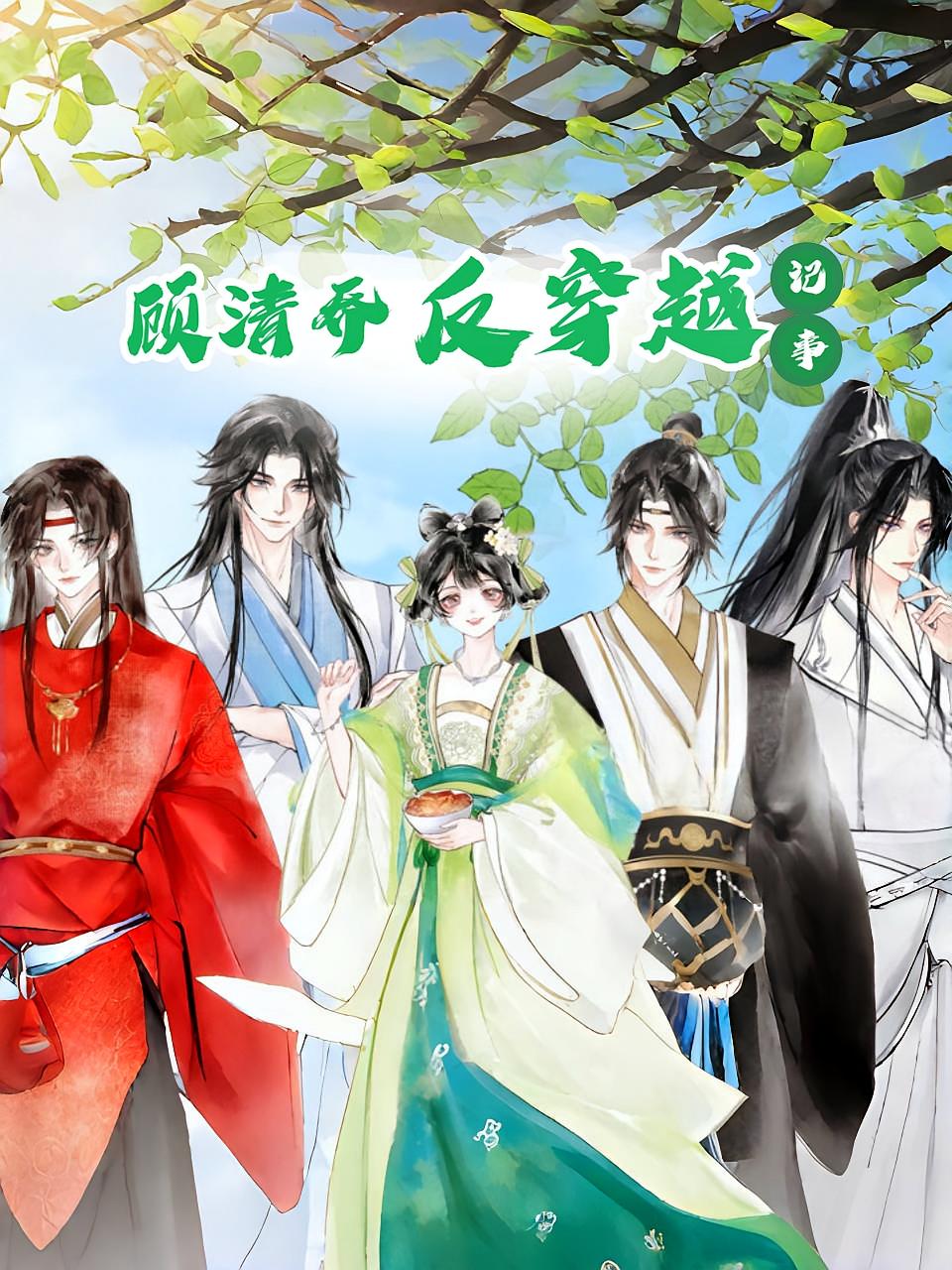 图片描述