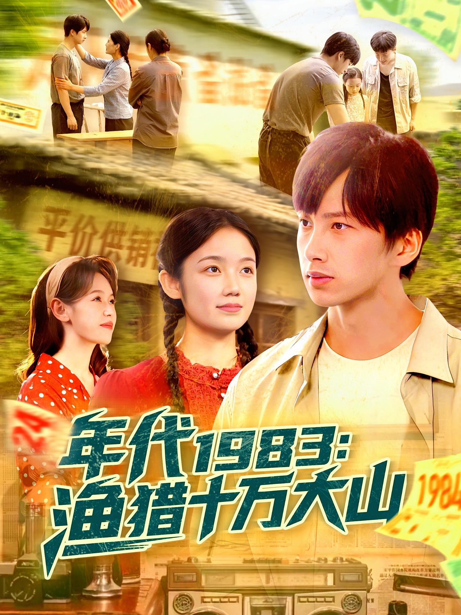 图片描述