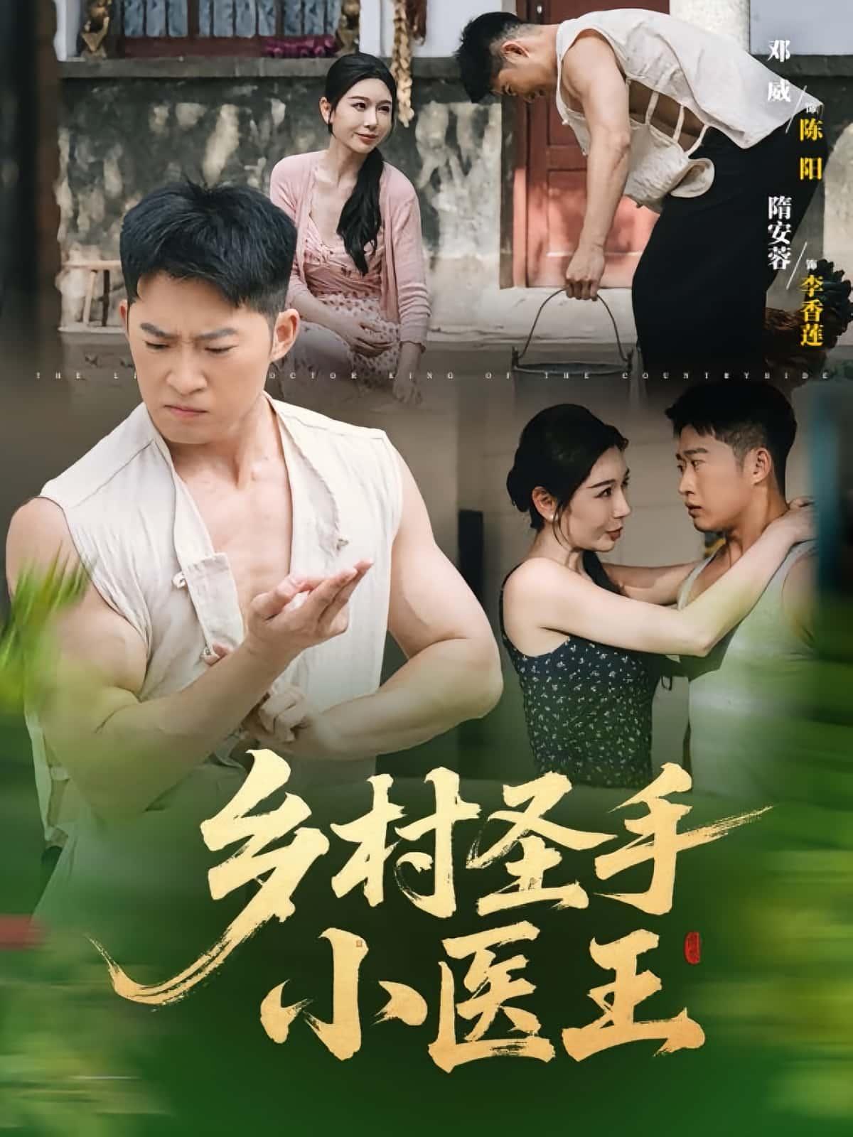 图片描述