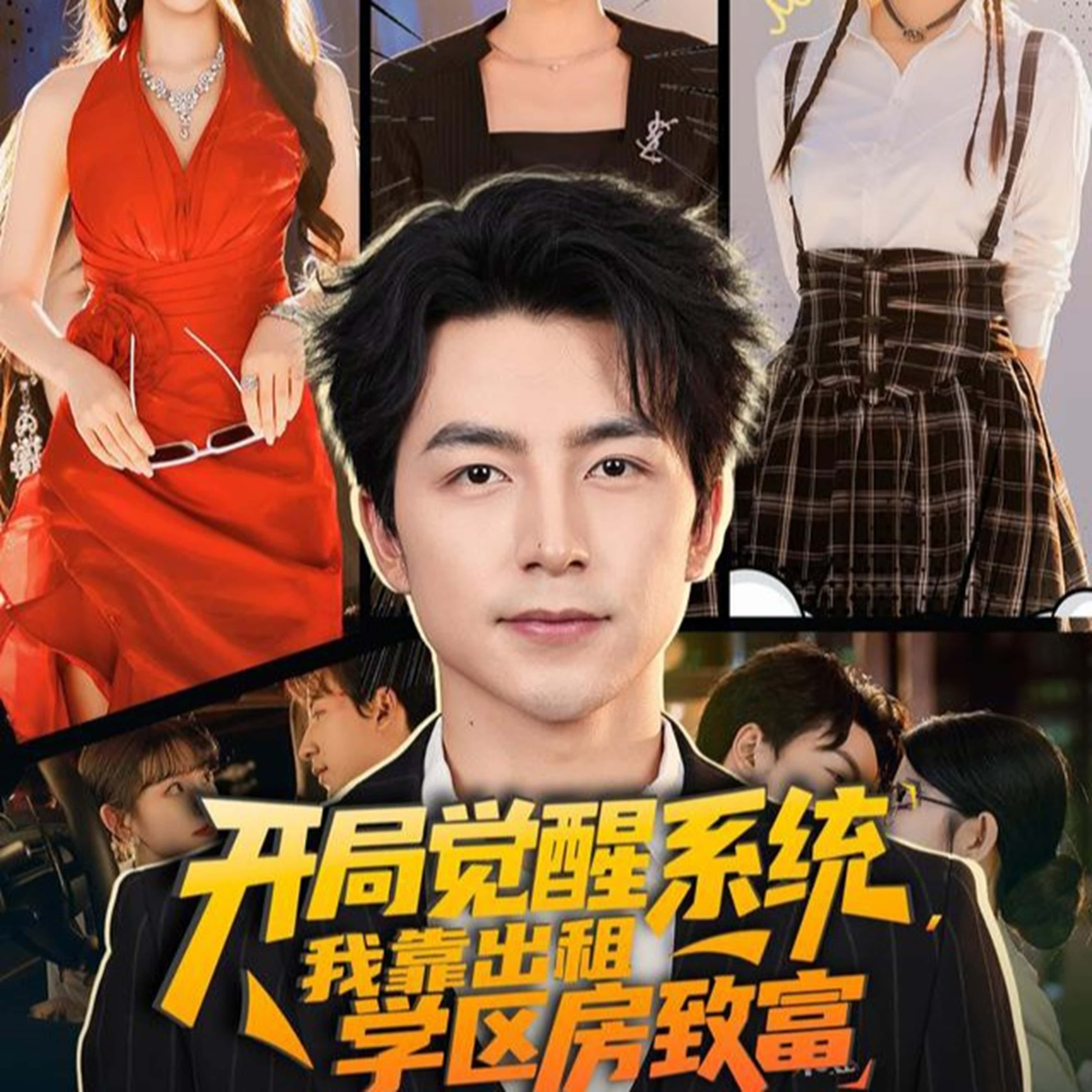 图片描述