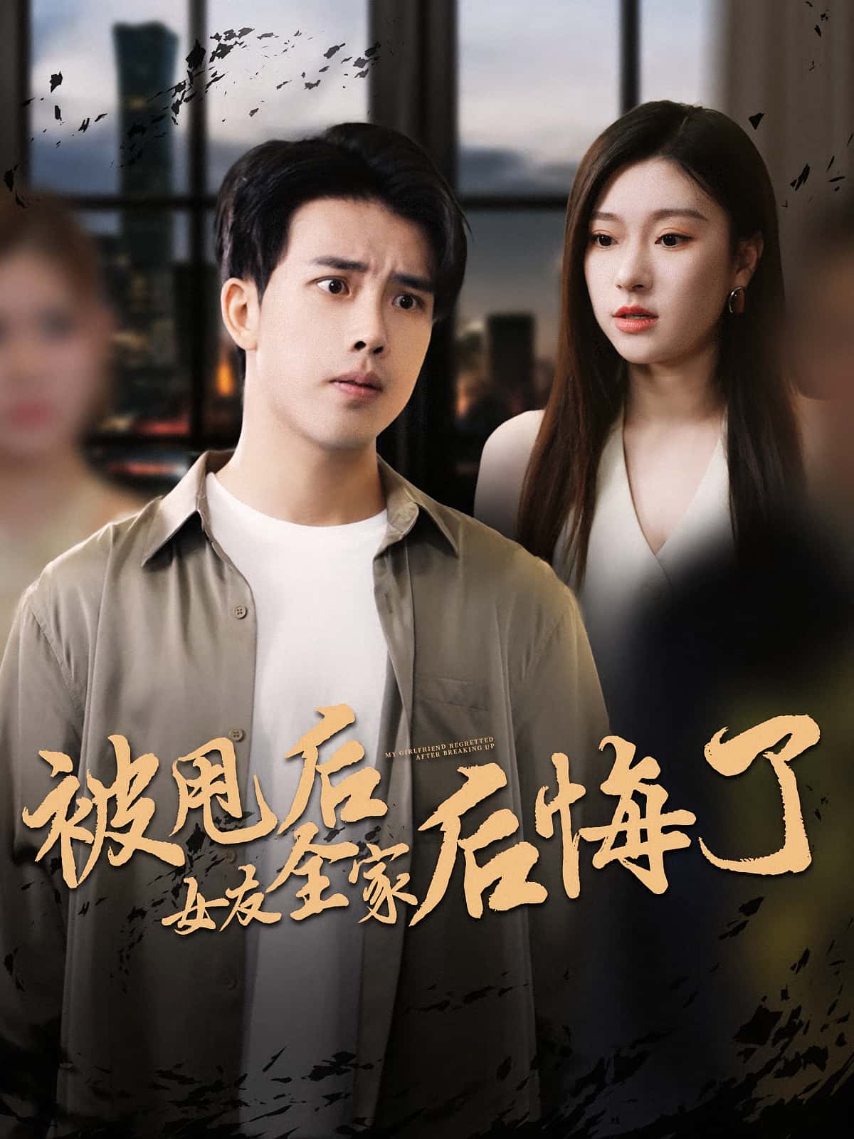 图片描述