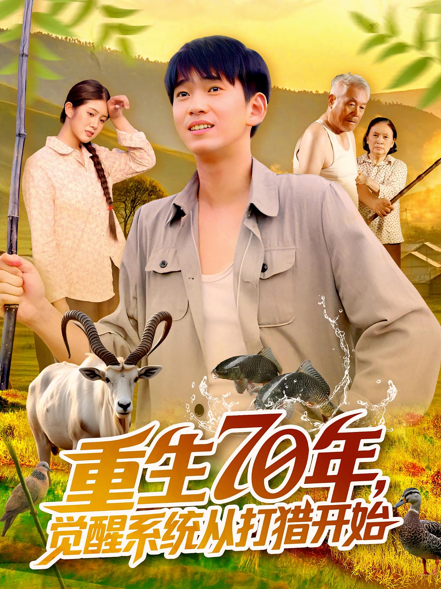 图片描述