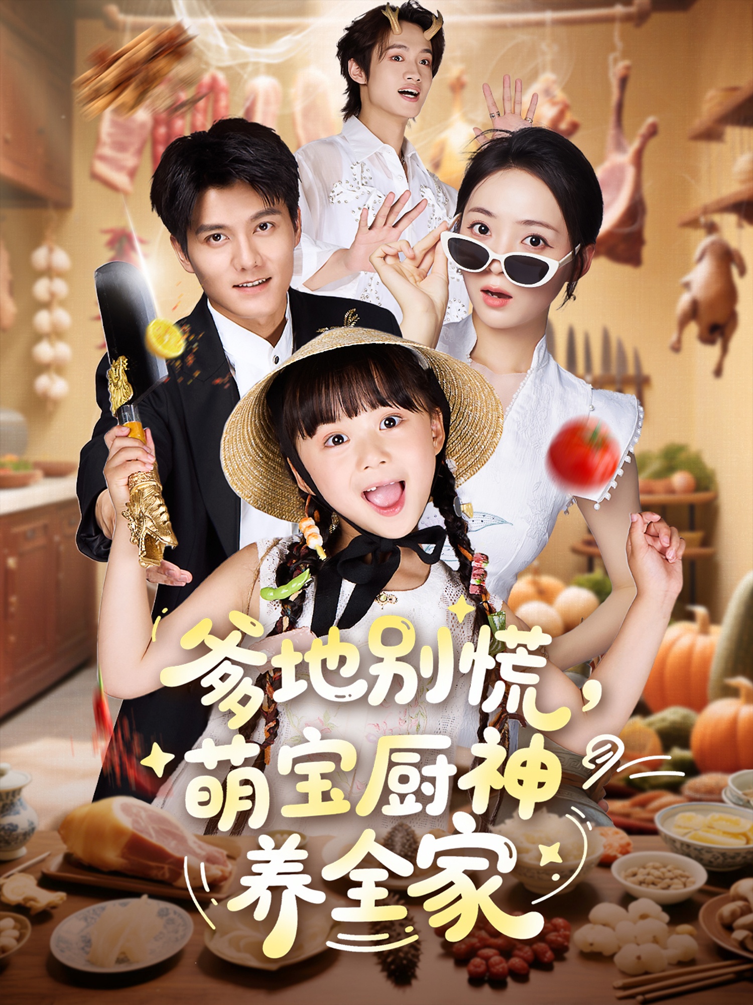 图片描述