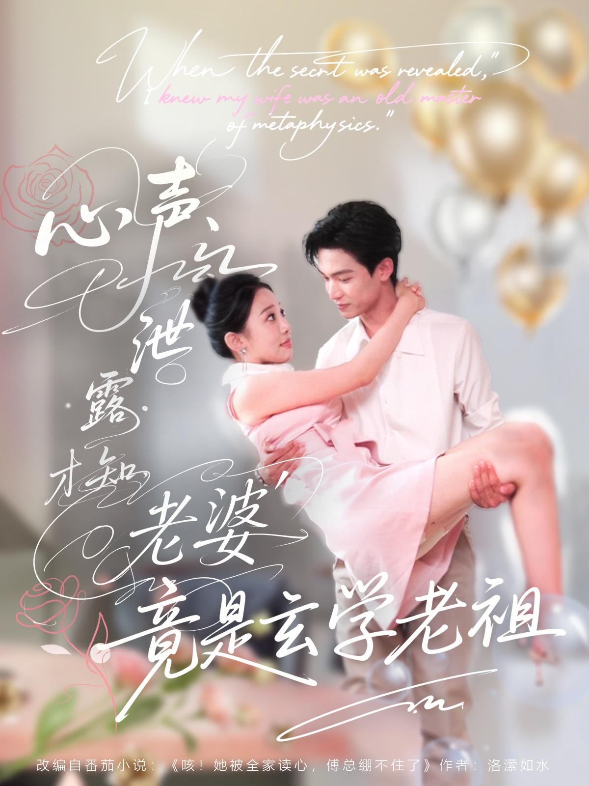 图片描述