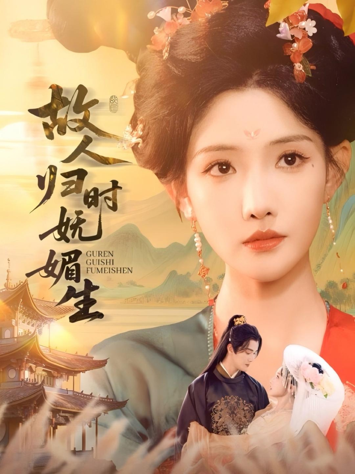 图片描述
