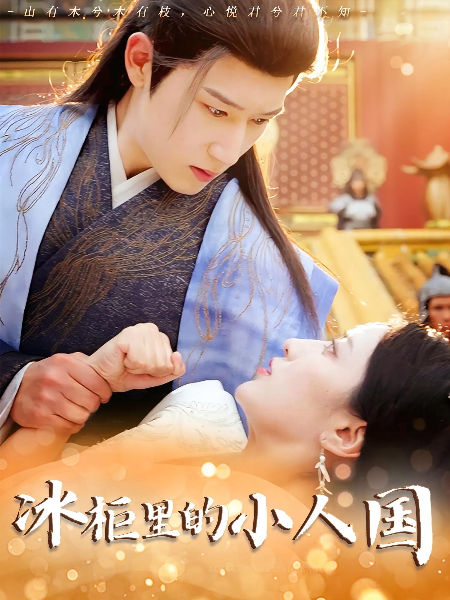 图片描述