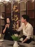 光与影