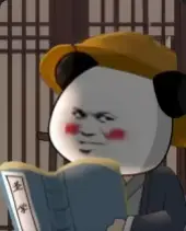 大虞扬名传