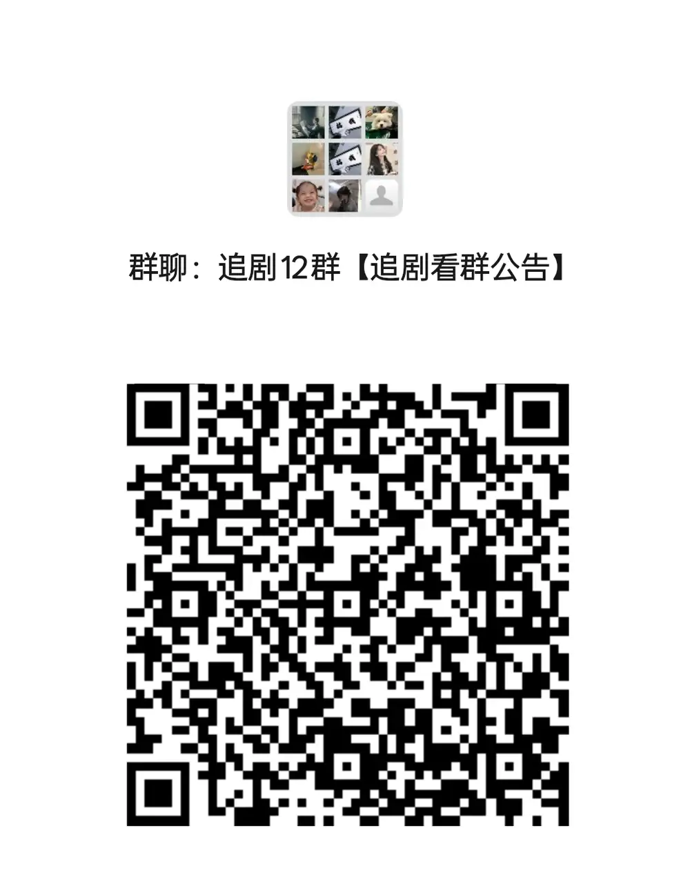 替嫁王妃是福星