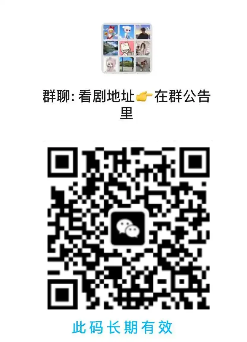 荒岛归一 - 短剧短剧海报图片