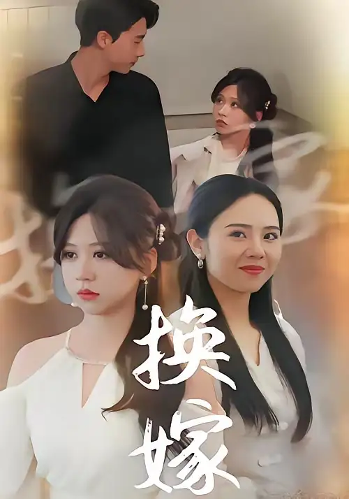 校草偷听我心事