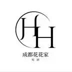凛冬跟随囤货第三季