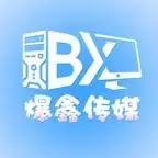 我在七零养娇夫!&我在七零养娇夫