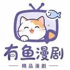 求娇