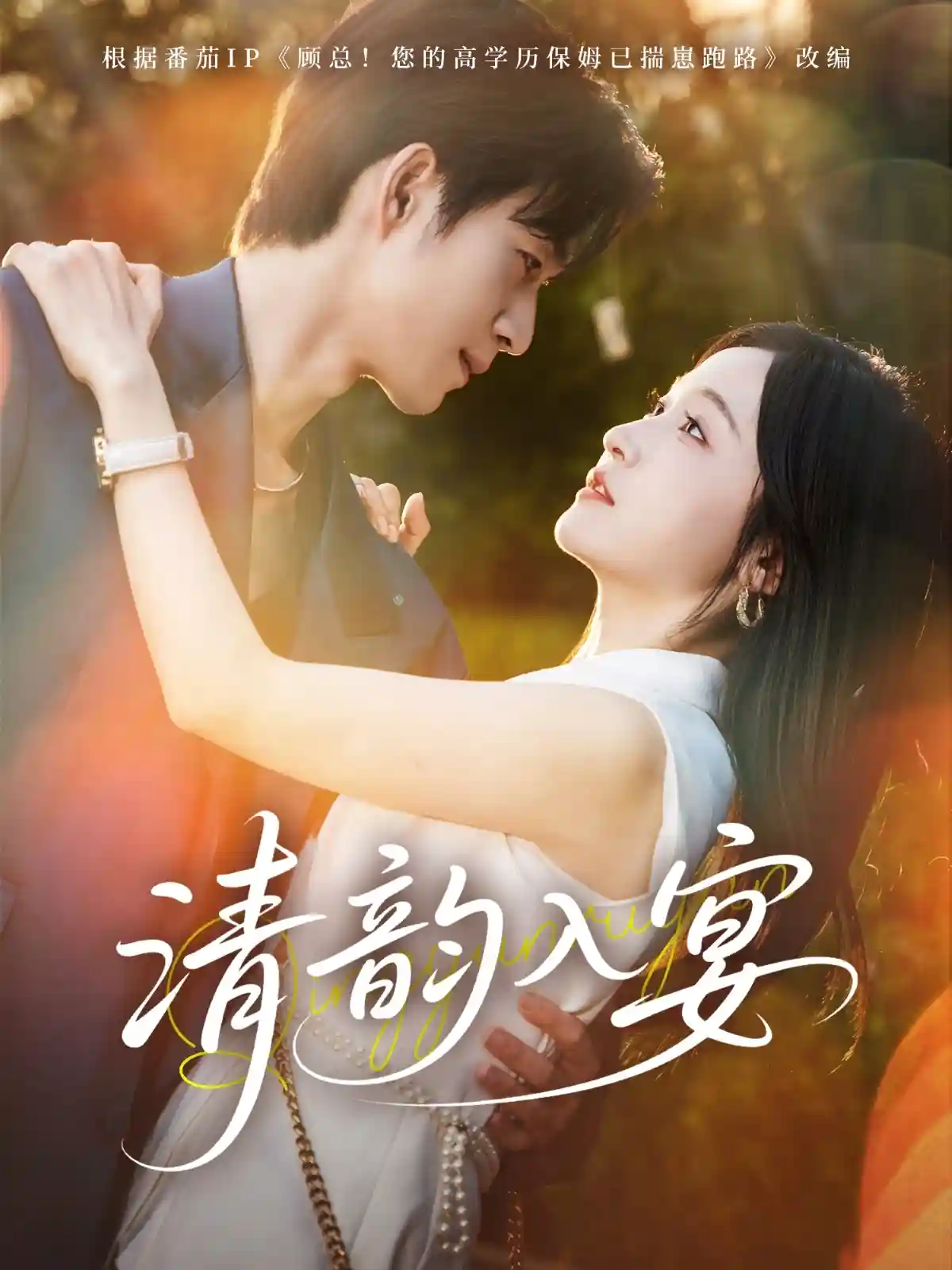 图片描述