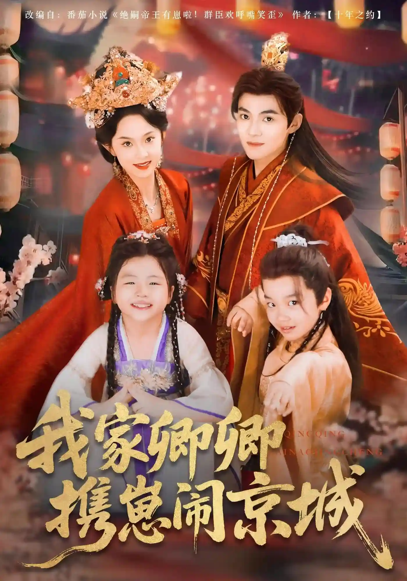 图片描述