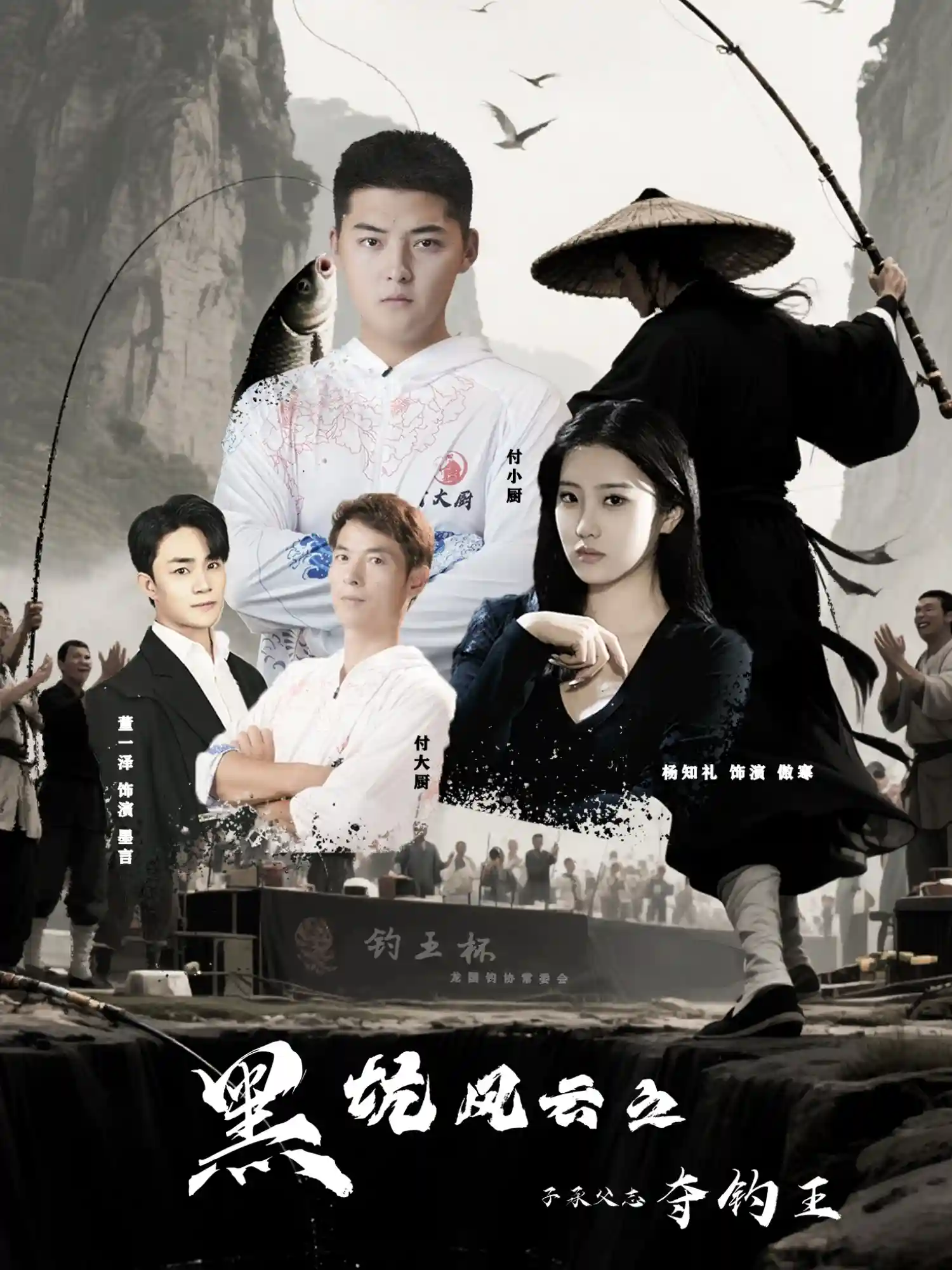 图片描述