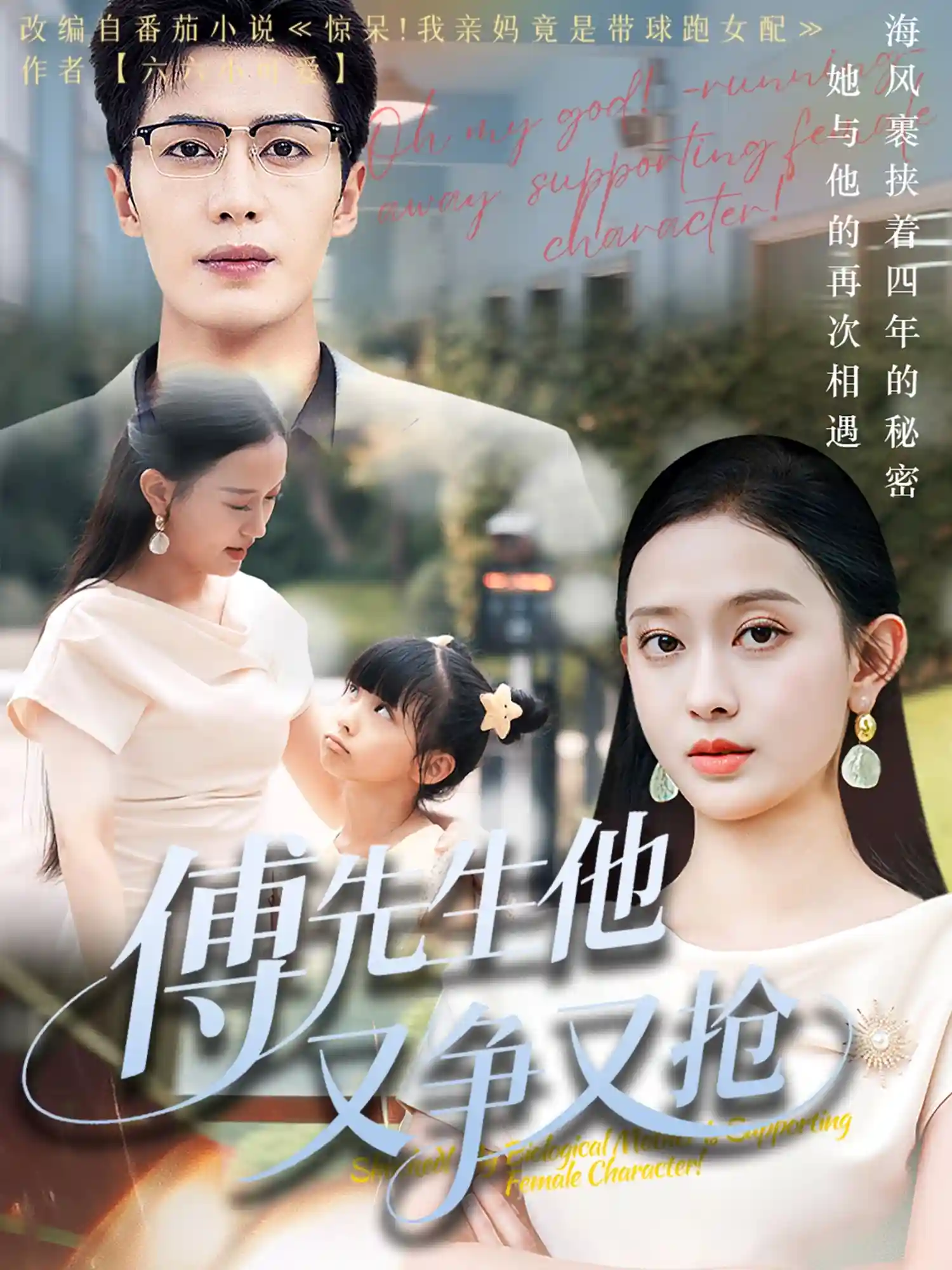 图片描述