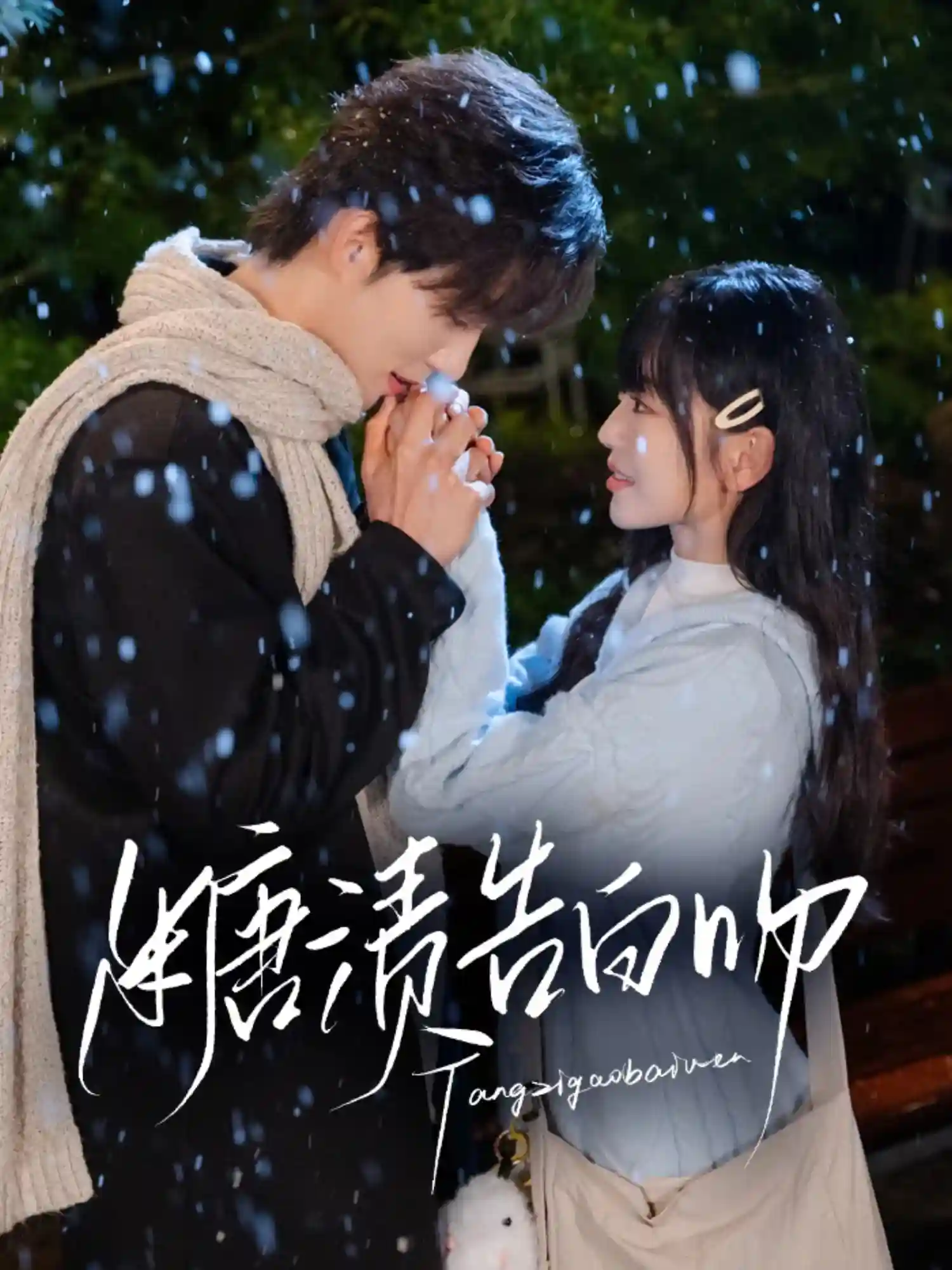图片描述