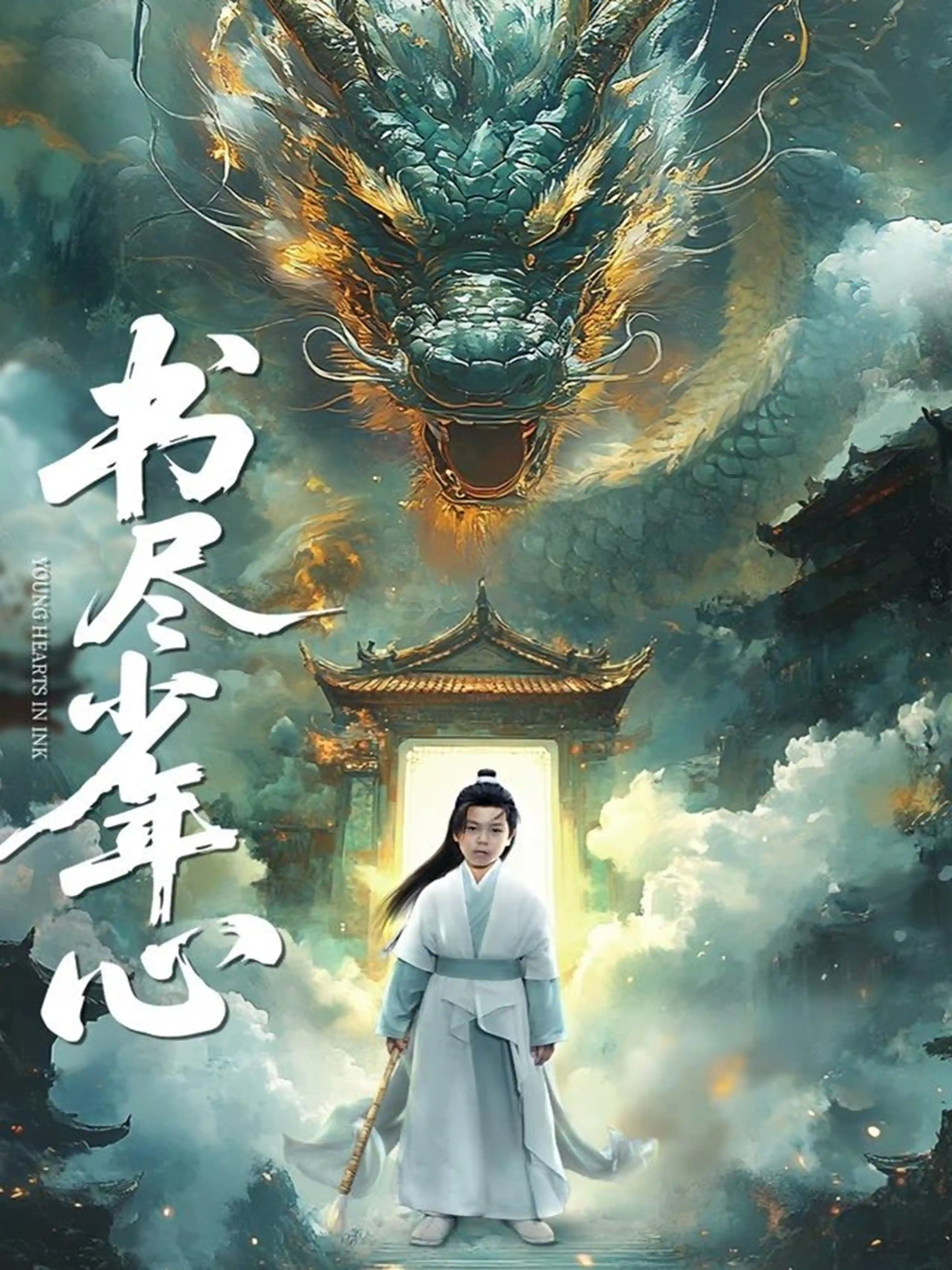 图片描述