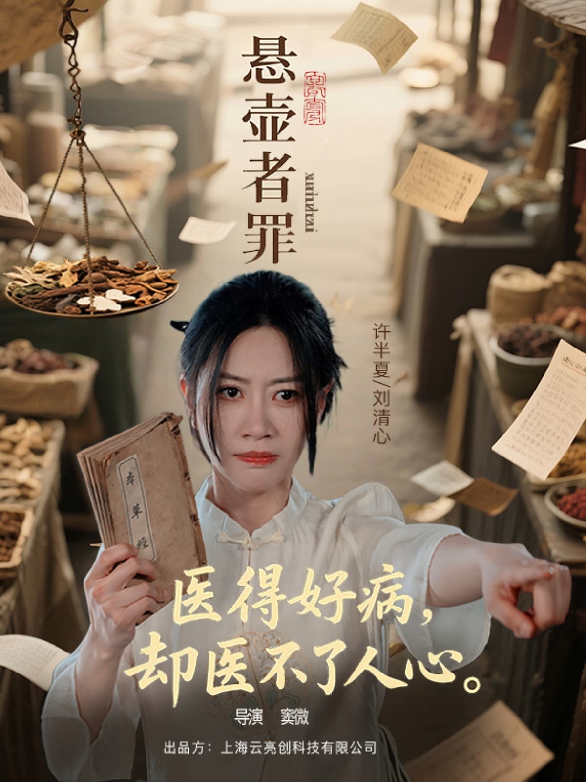 图片描述
