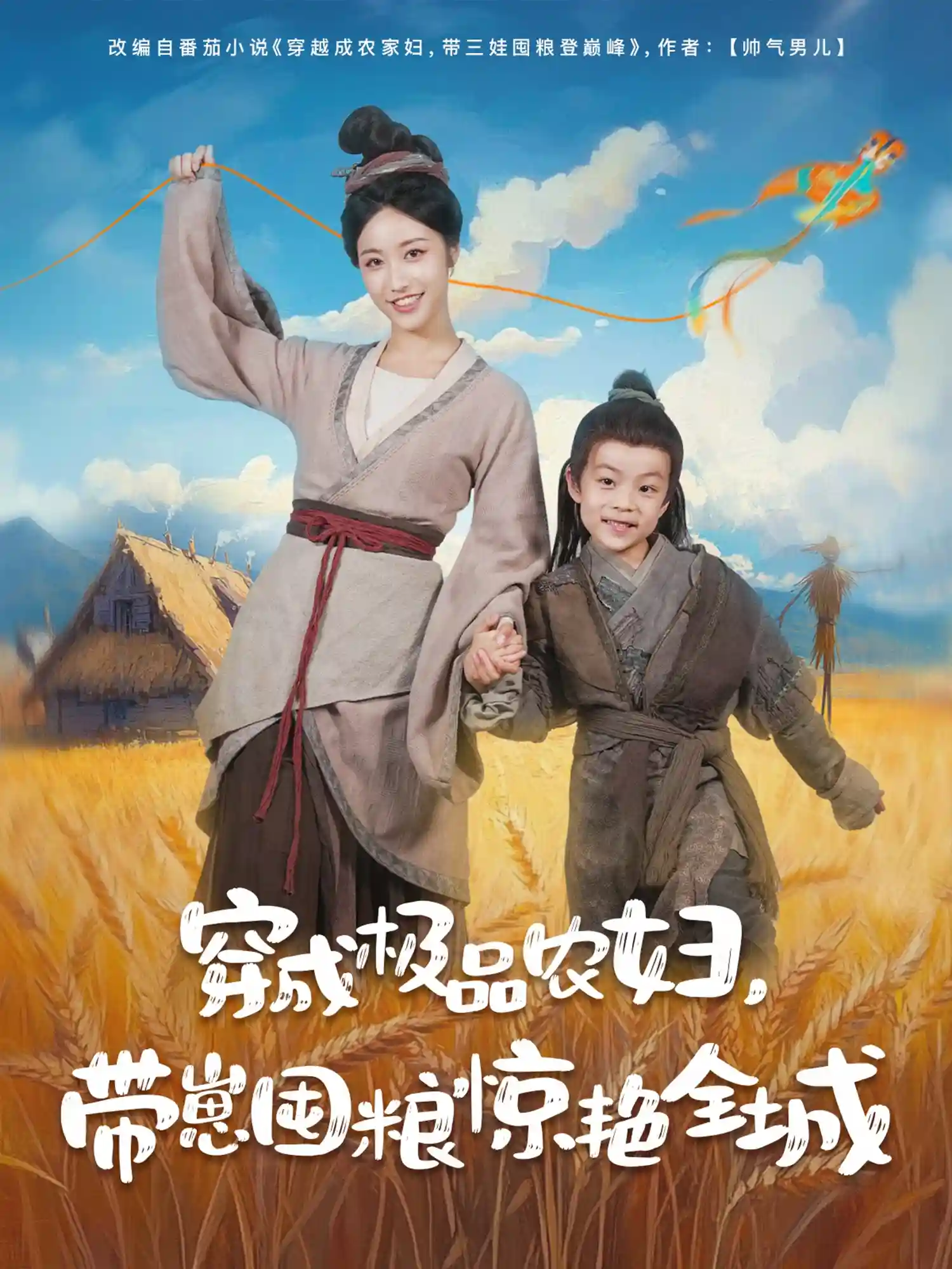 图片描述