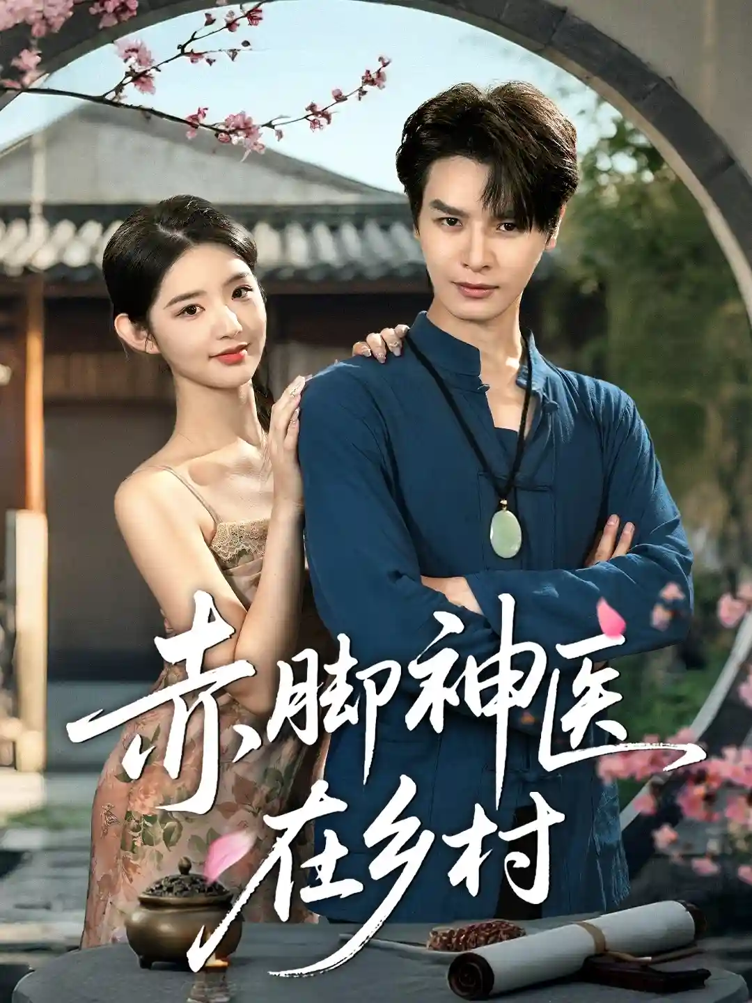 图片描述