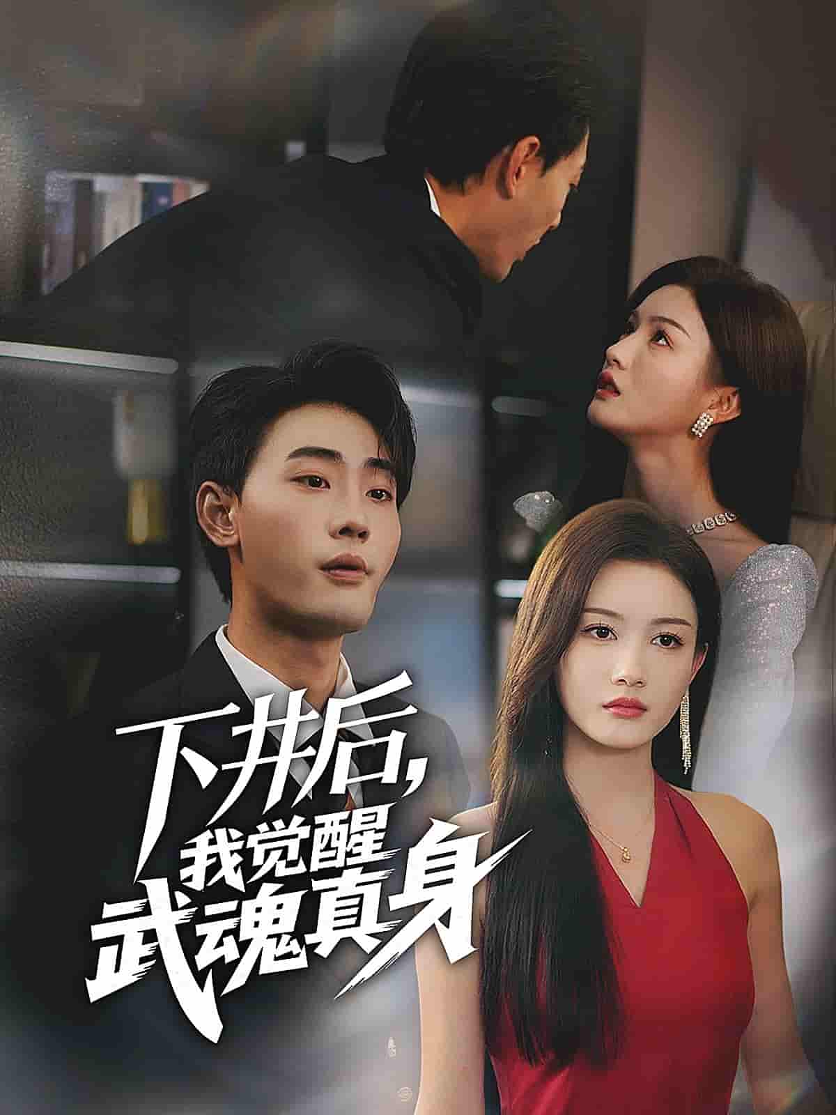 图片描述