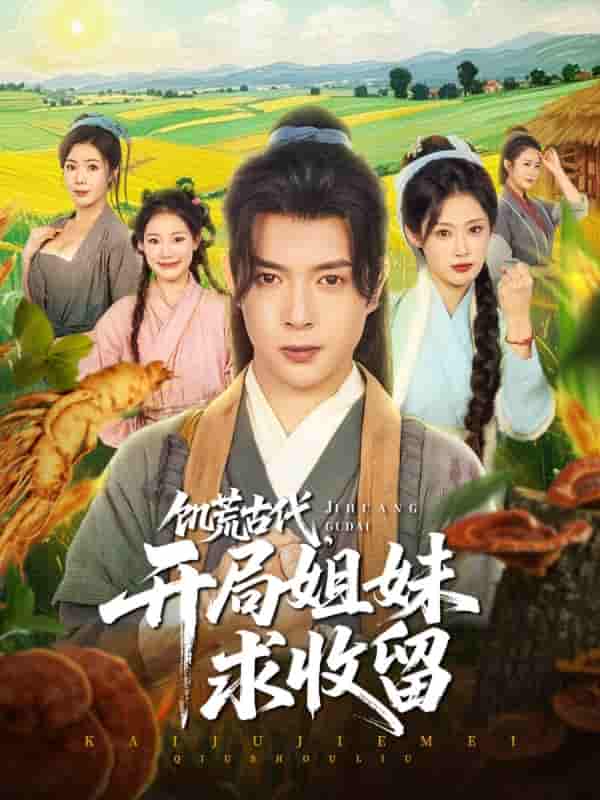 图片描述