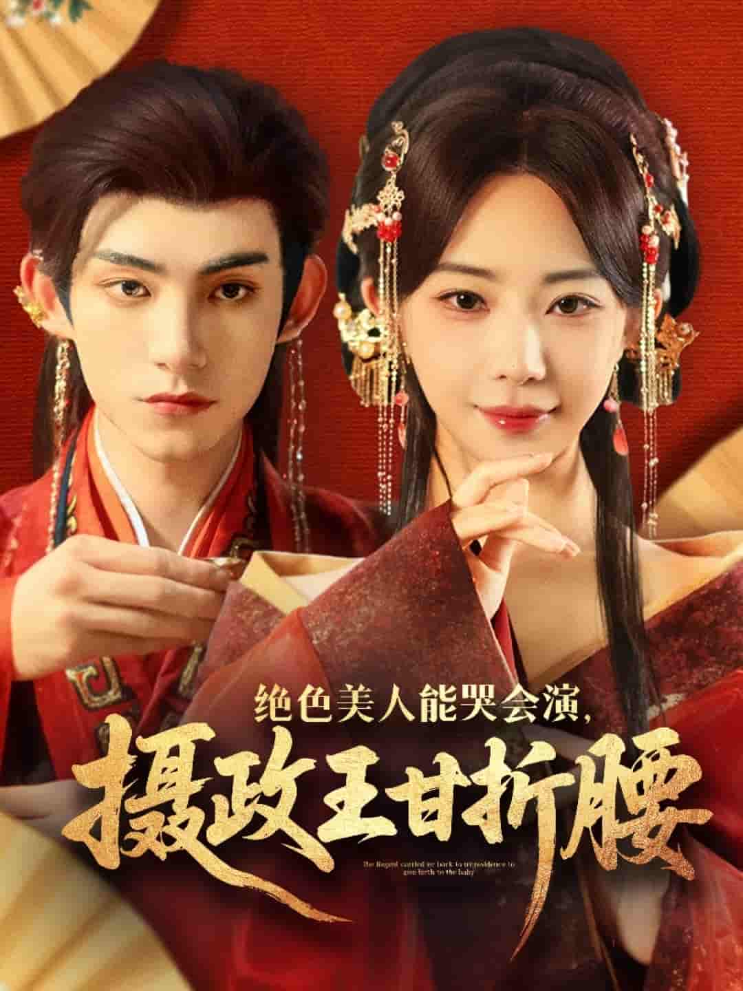 图片描述