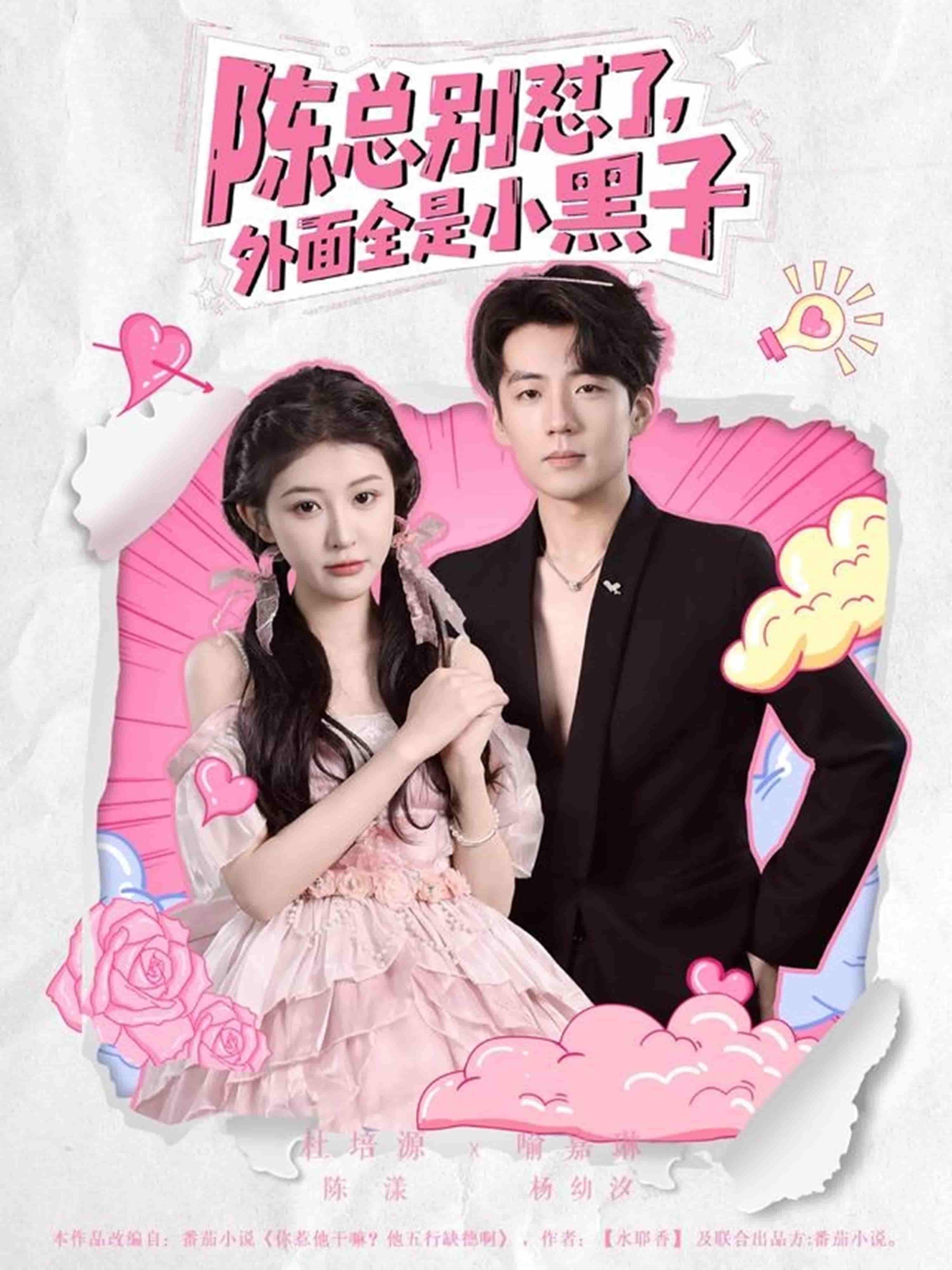 图片描述