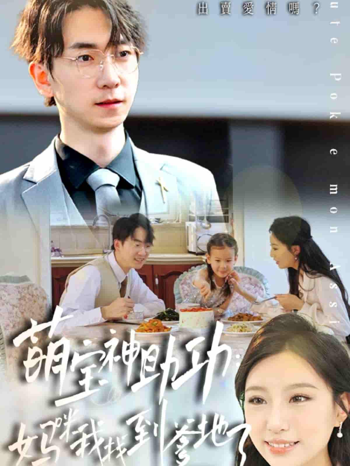 图片描述