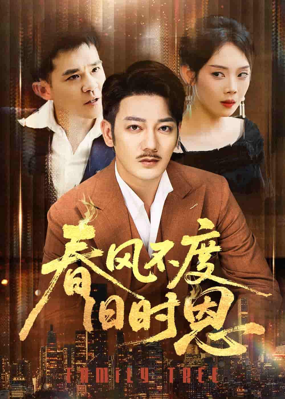 图片描述