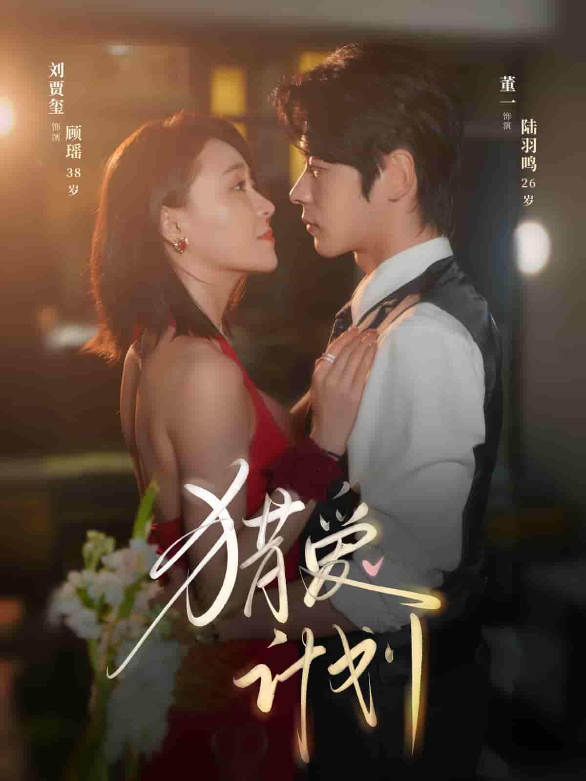 图片描述