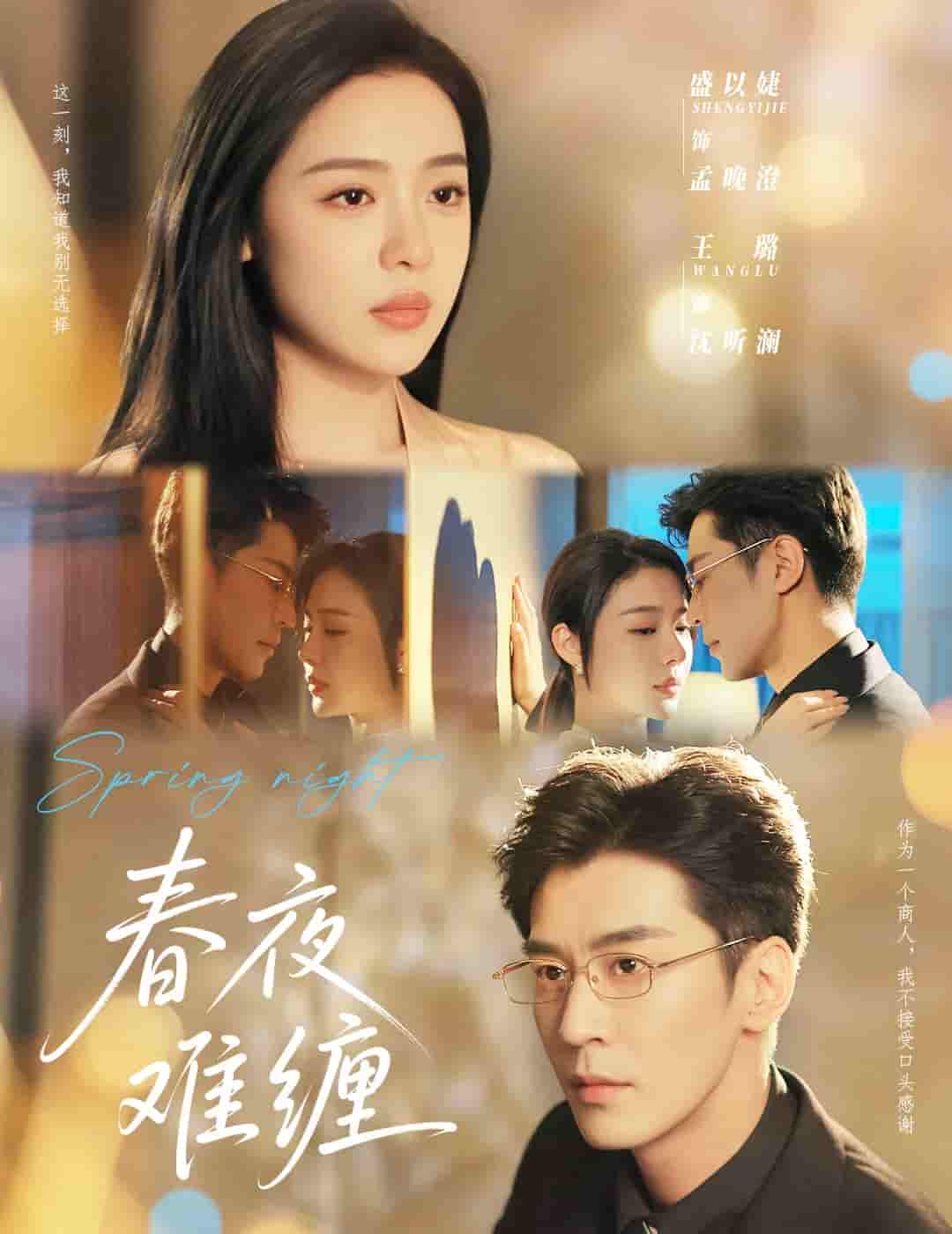 图片描述