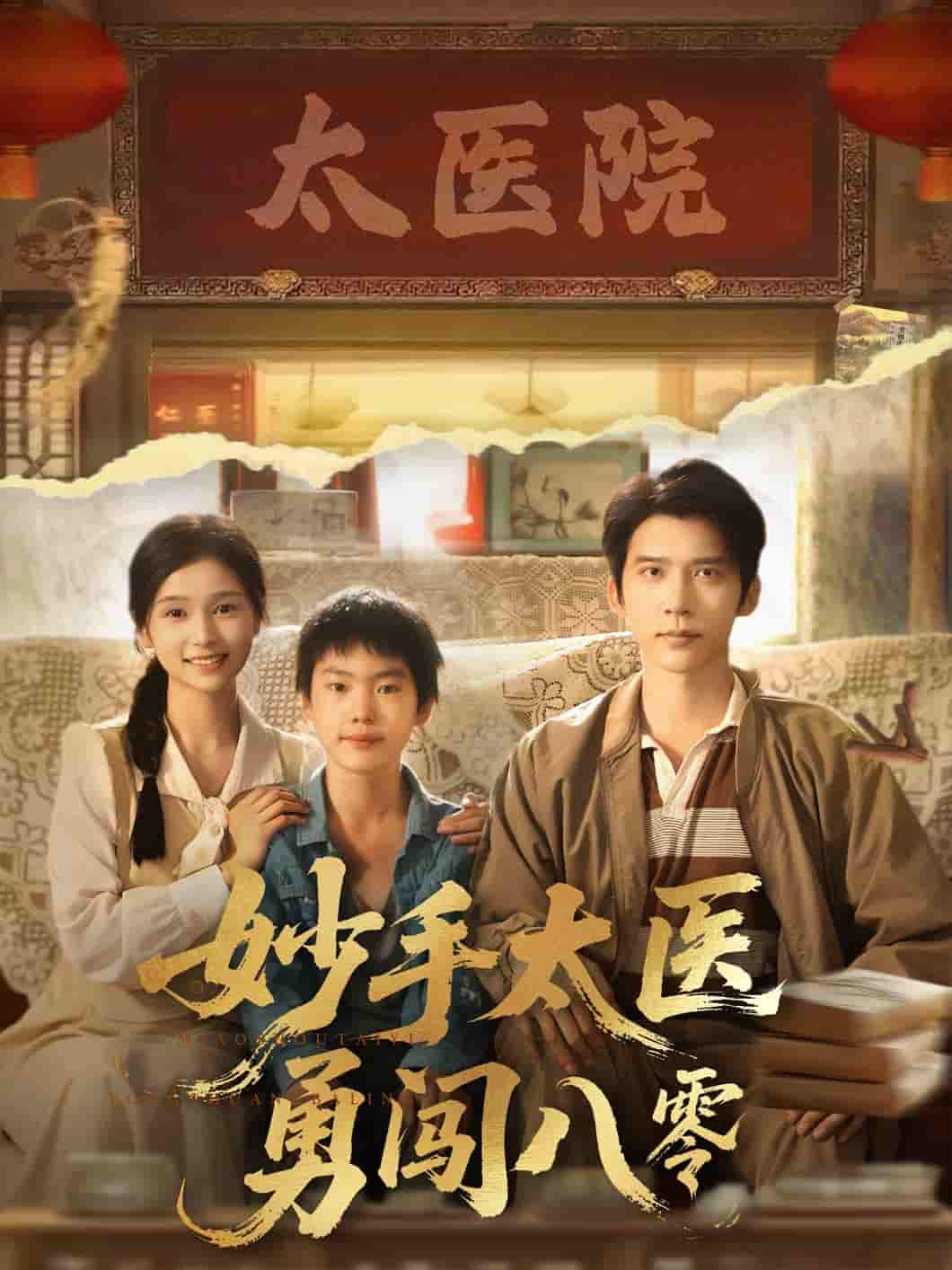 图片描述