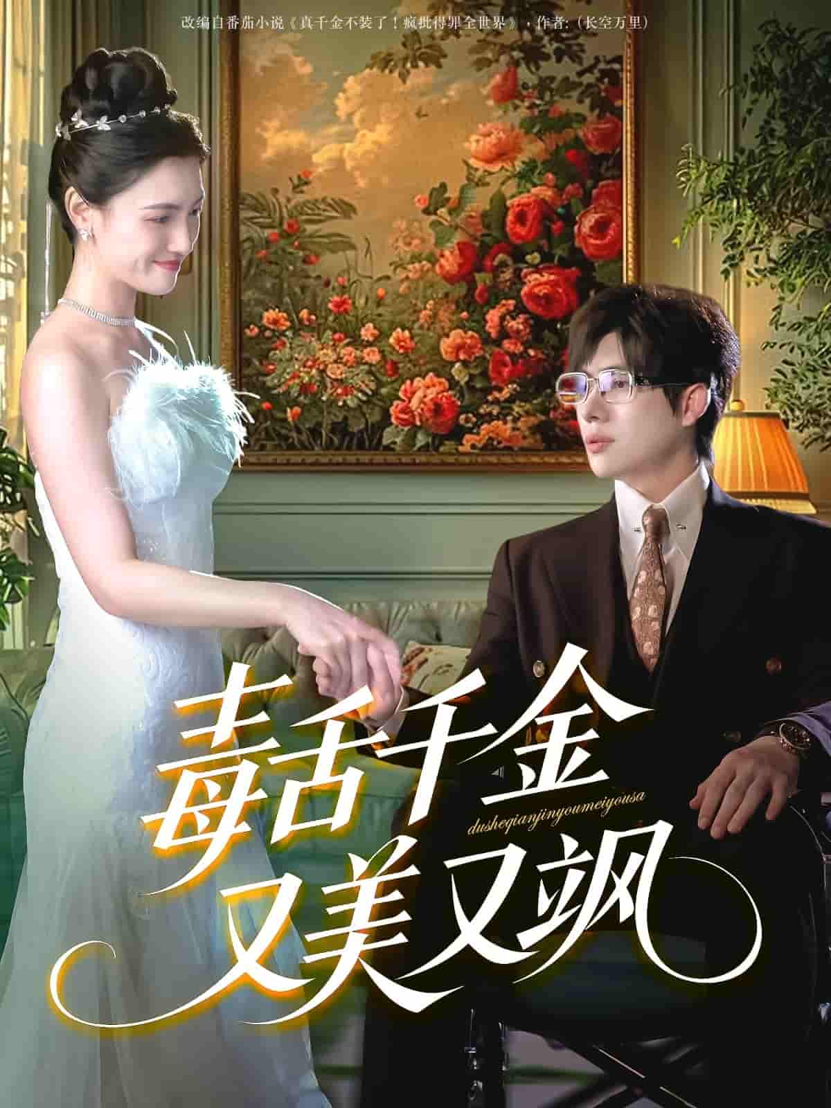 图片描述
