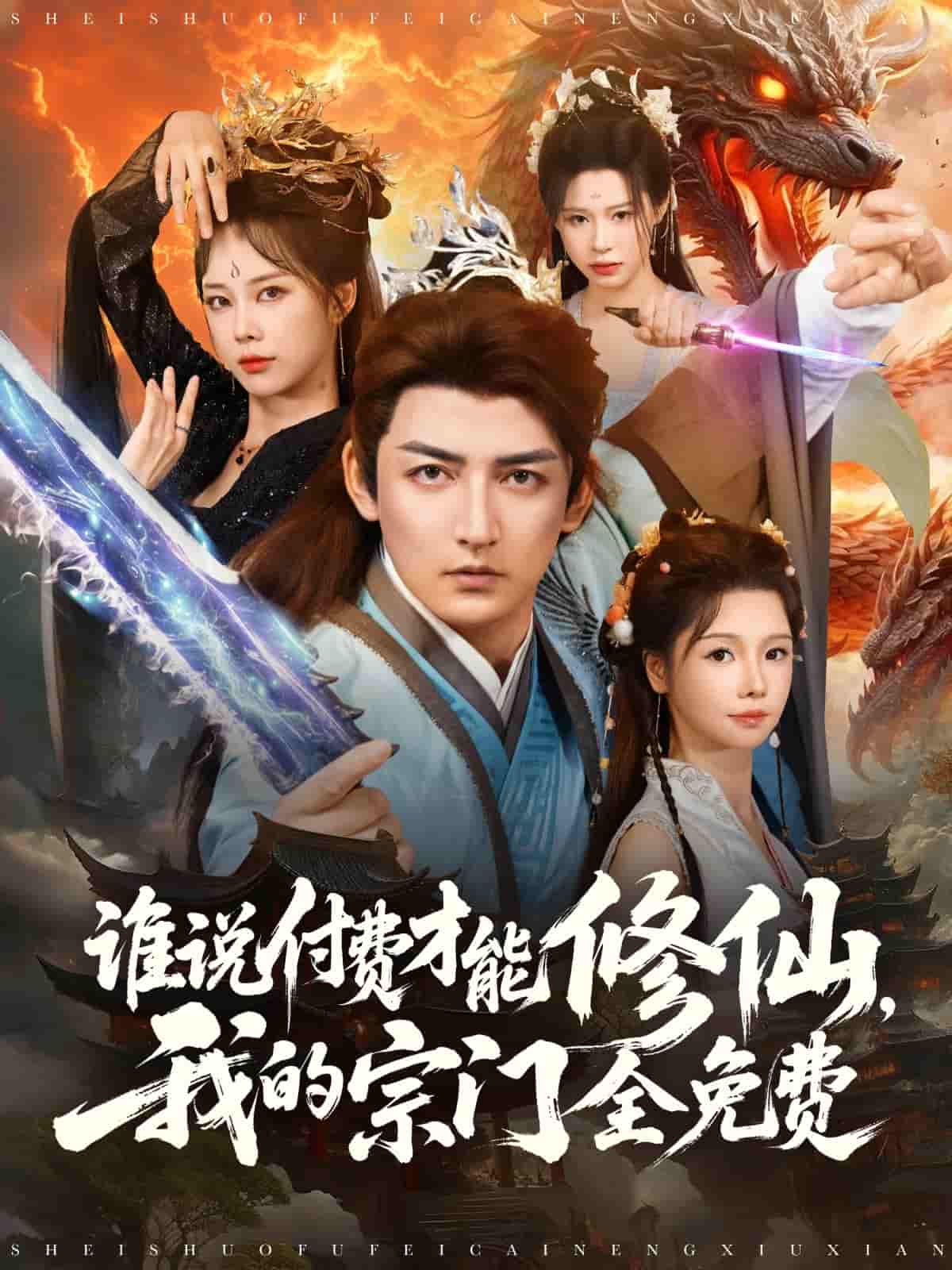 图片描述