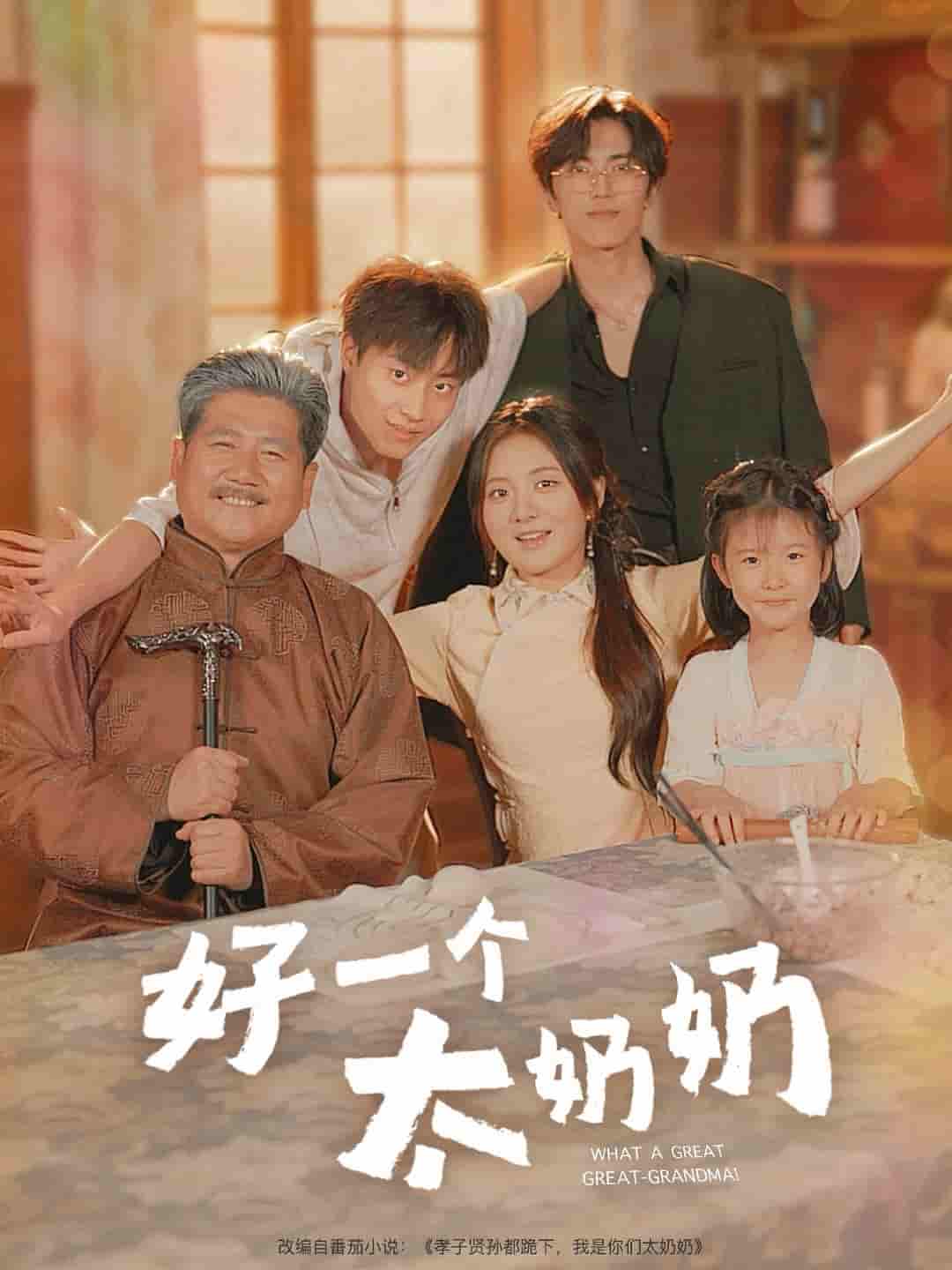 图片描述