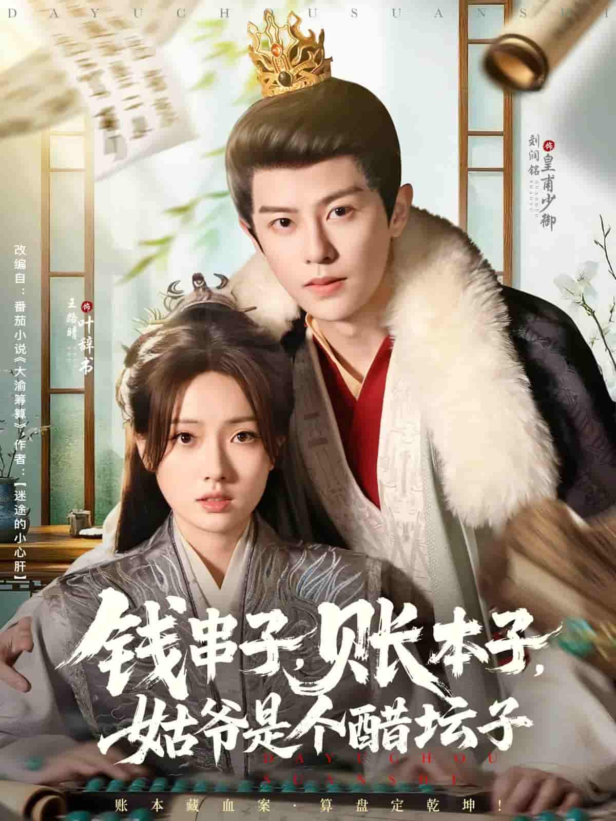 图片描述