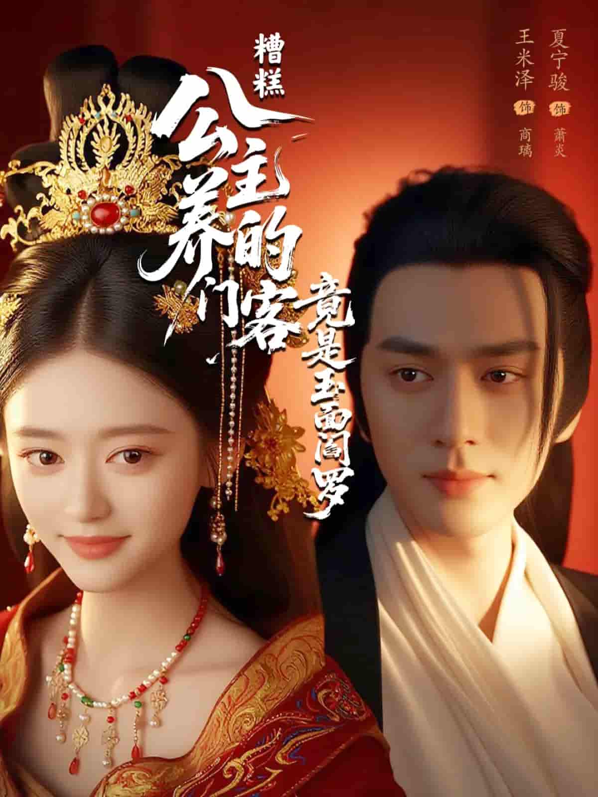 图片描述