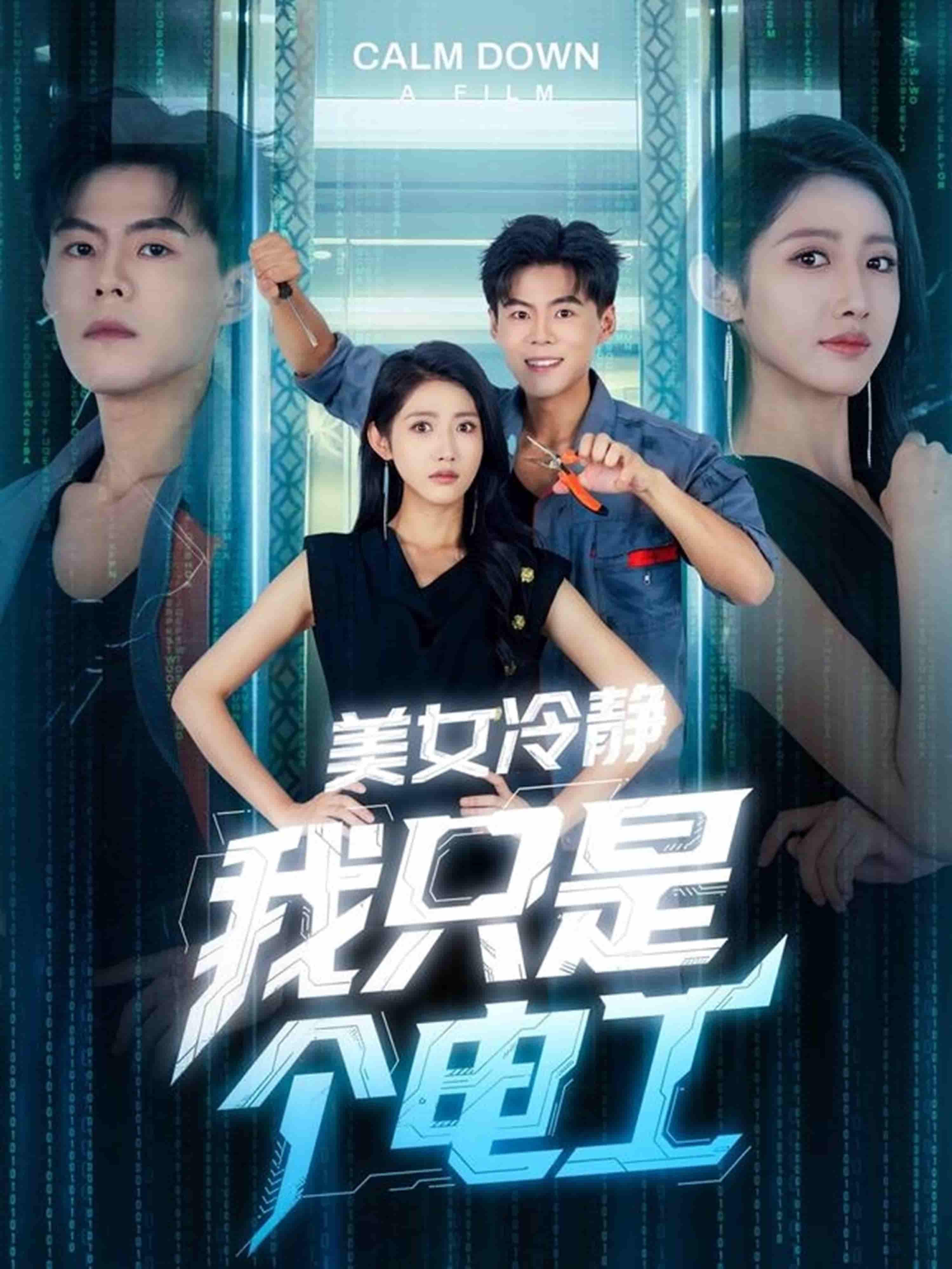 图片描述